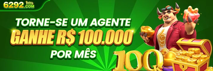 6292 Rebate