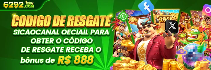 6292 Ganhe R$ 100,00 Gratis